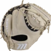 Marucci Ascension 225C1 32.5" Baseball Catcher's Mitt: MFG2AS225C1