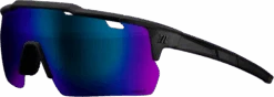 Marucci Shield Performance Sunglasses - Baseball & Softball: Youth -Bat Forge Store MSNVSHIELD MB V B A e9aeeca3 0071 43a9 984c b7f16dce9d50